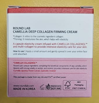 ROUND LAB Camellia Deep Collagen Firming Cream golden-hued hydration visible close-up