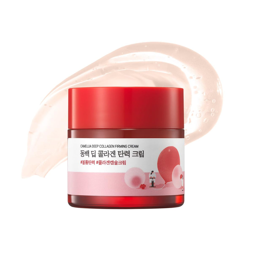 ROUND LAB Camellia Deep Collagen Firming Cream jar close highlighting elasticity benefits