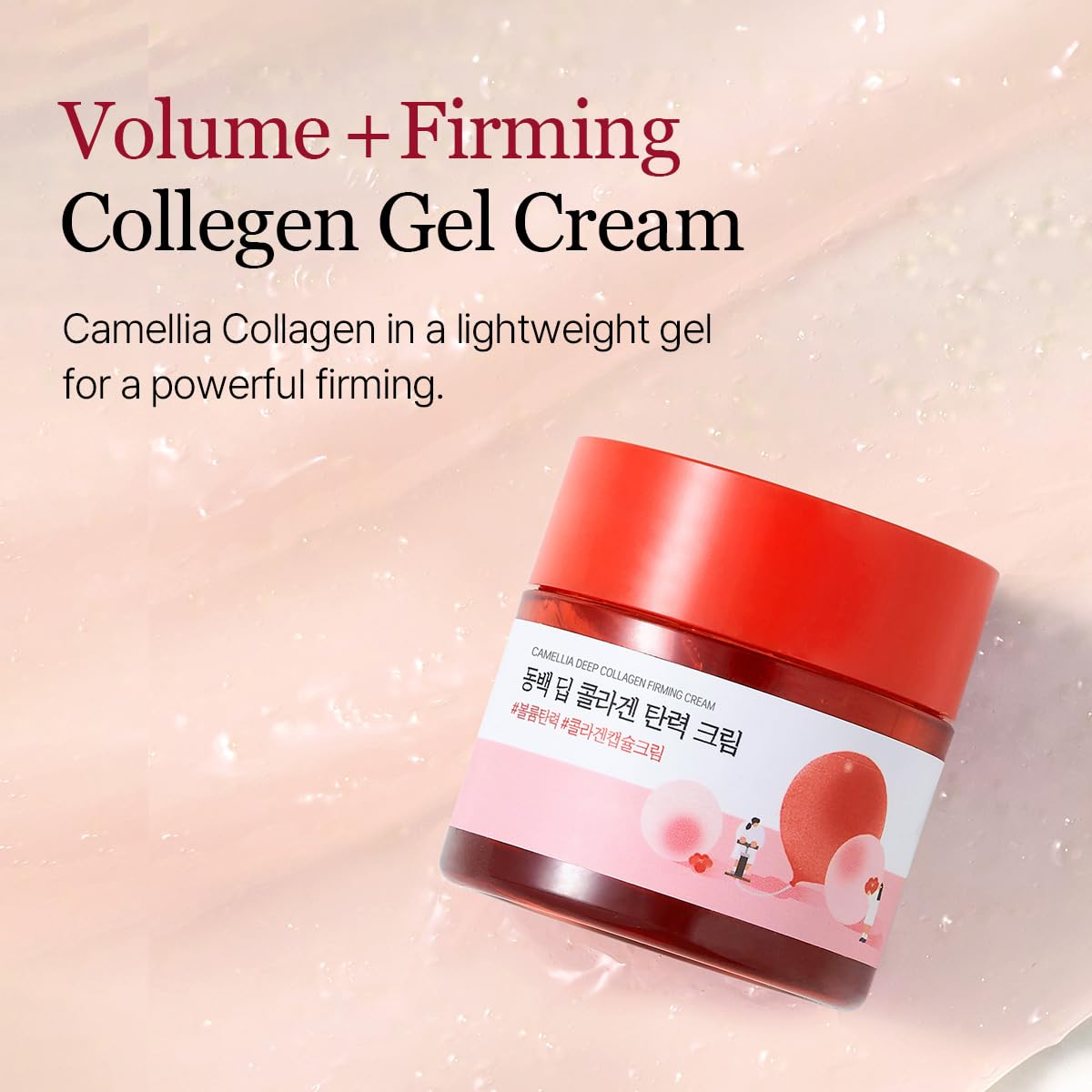 ROUND LAB Camellia Deep Collagen Firming Cream multi-collagen blend illustration