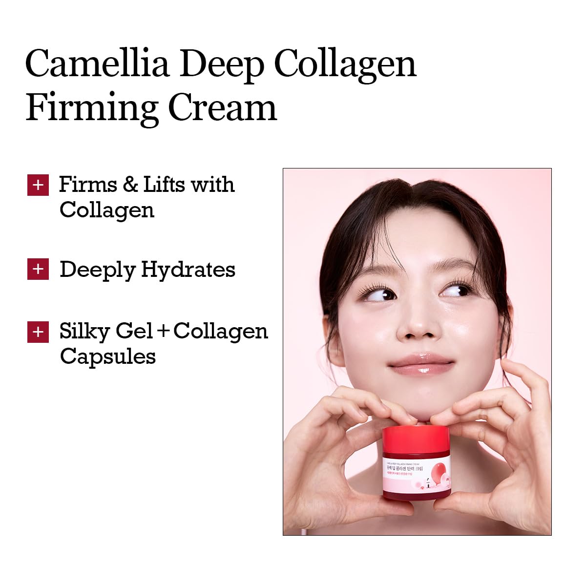 ROUND LAB Camellia Deep Collagen Firming Cream pore-tightening focus on texture refinement