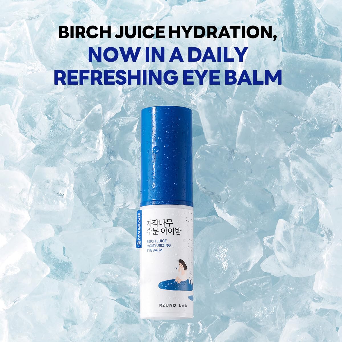 Round Lab makeup-friendly texture works with concealer for a dewy look