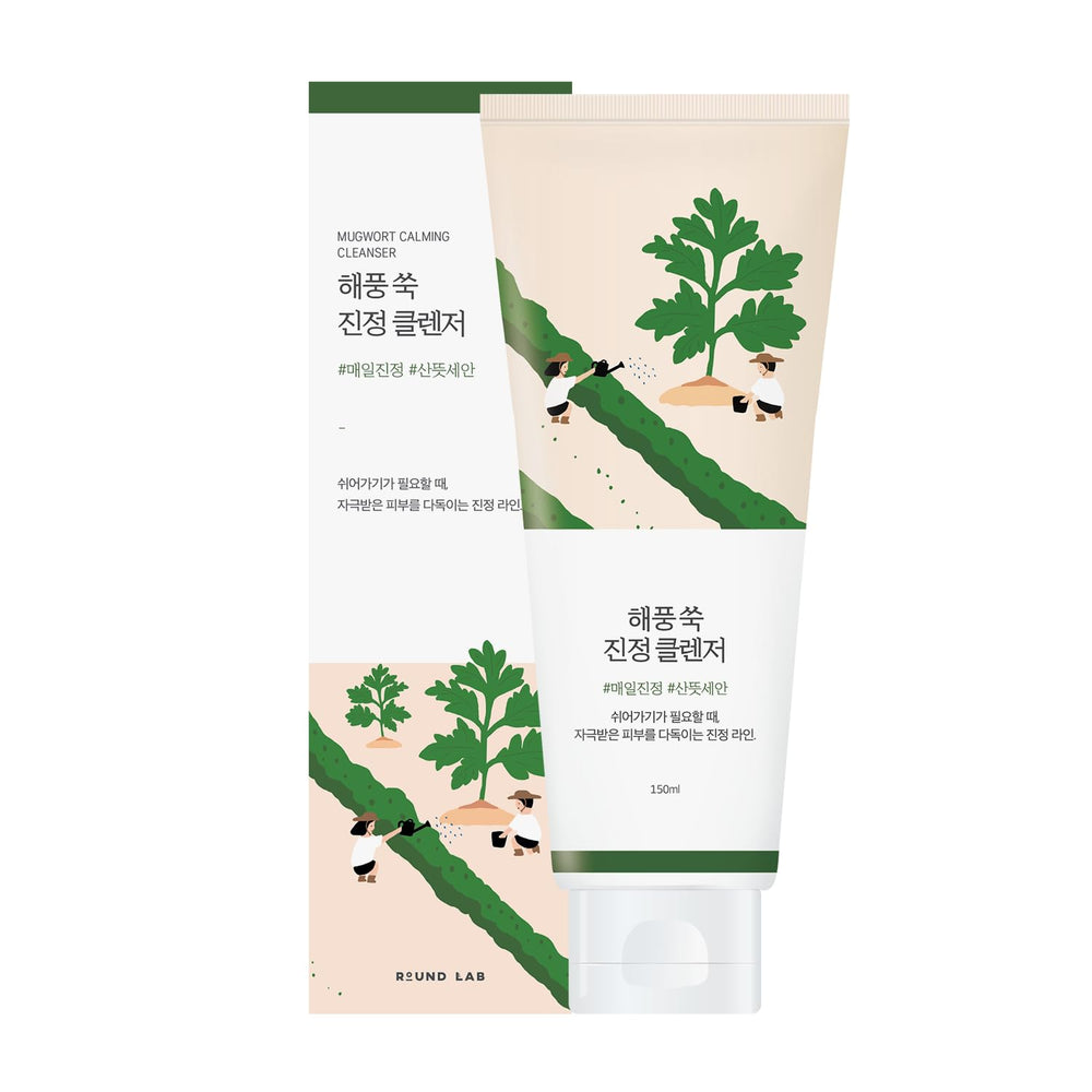 ROUND LAB Mugwort Calming Cleanser bottle closeup highlights soothing, low-pH cleanse for sensitive skin.