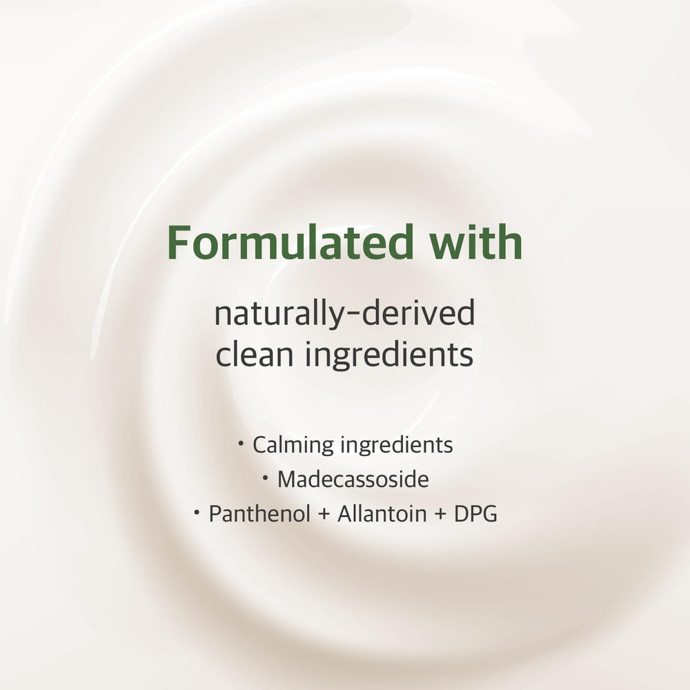 ROUND LAB Mugwort Calming Cream application shot demonstrates quick absorption for daily care