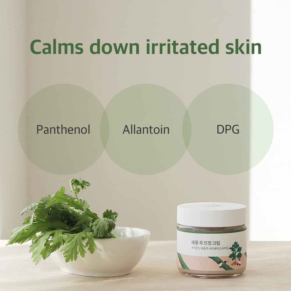 ROUND LAB Mugwort Calming Cream swatch on skin shows lightweight hydration
