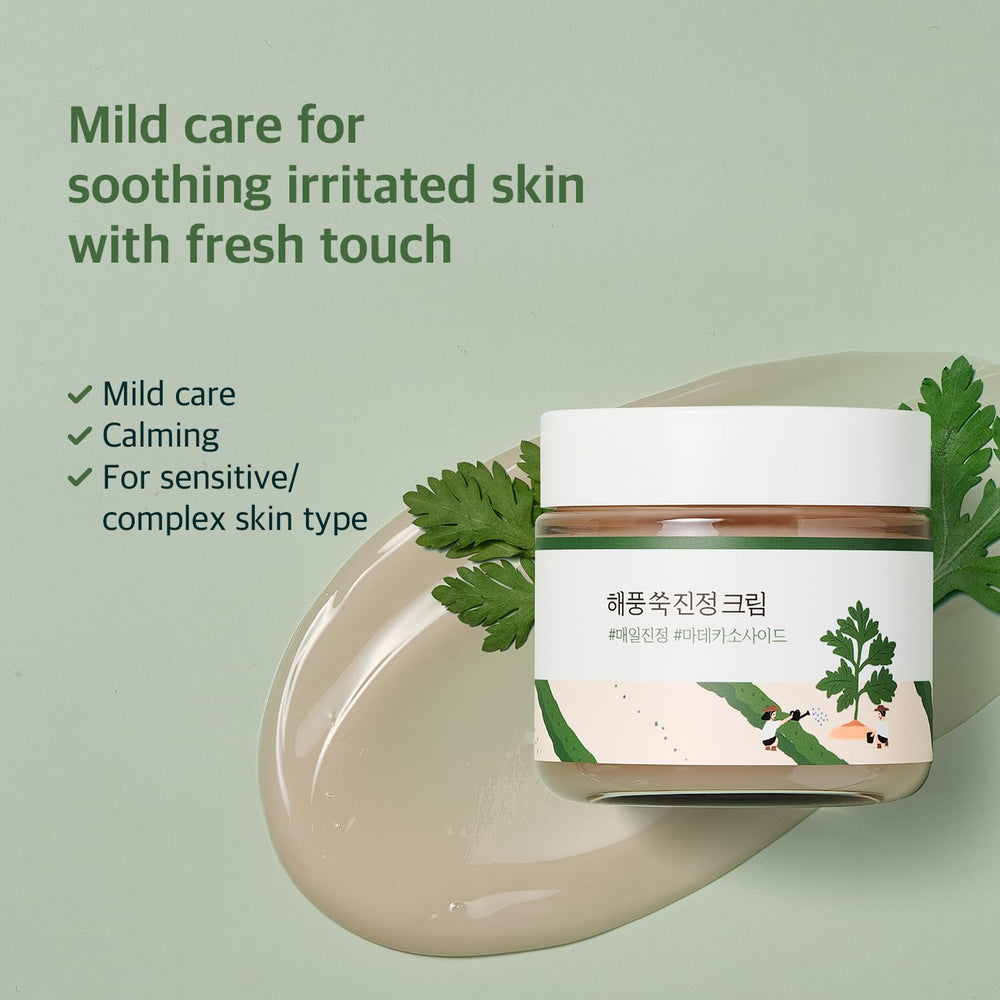 ROUND LAB Mugwort Calming Cream texture swirl highlights moisture and barrier support