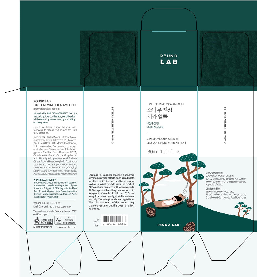 ROUND LAB Pine Calming Cica Ampoule layering-friendly formula fits into daily skincare routine.