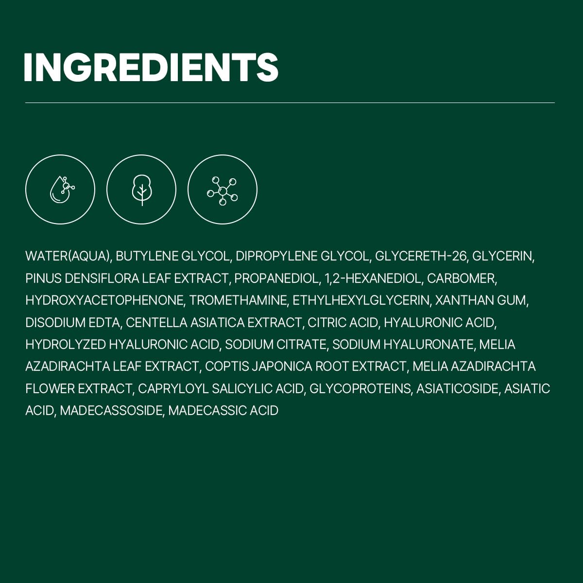 ROUND LAB Pine Calming Cica Ampoule gel swatch shows quick absorption for makeup-ready skin.
