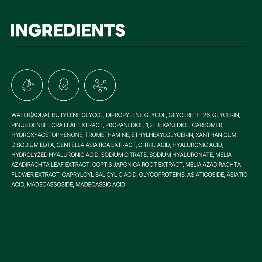 ROUND LAB Pine Calming Cica Ampoule gel swatch shows quick absorption for makeup-ready skin.