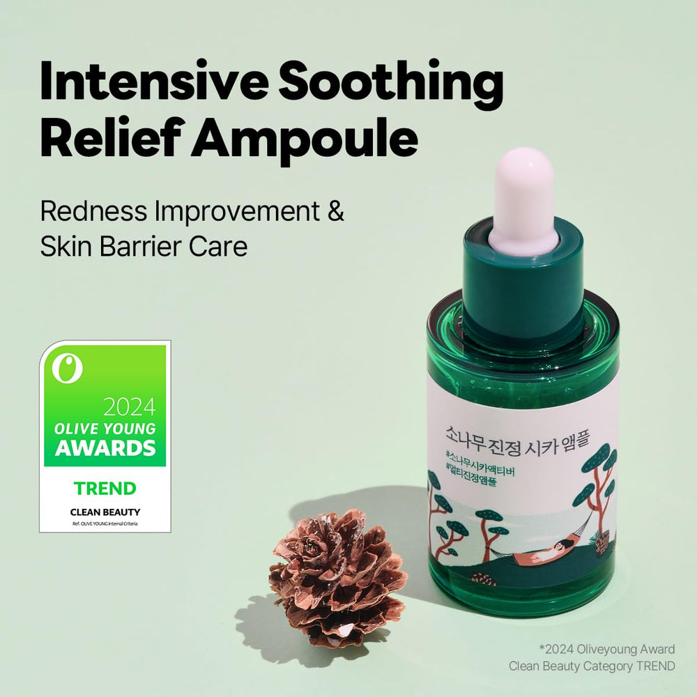 ROUND LAB Pine Calming Cica Ampoule texture swirl highlights lightweight gel-cream feel for daily layering.