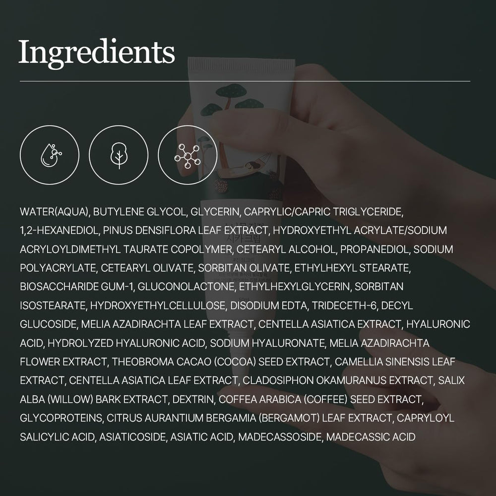 ROUND LAB Pine Calming Cica Cream sebum control and pore refinement