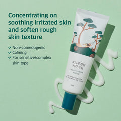 ROUND LAB Pine Calming Cica Cream packaging front highlighting clean formula