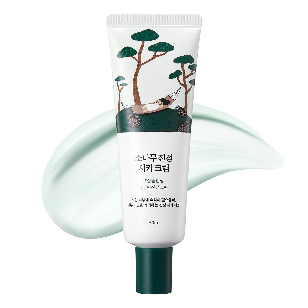 ROUND LAB Pine Calming Cica Cream tube closeup showing soothing formula for sensitive skin