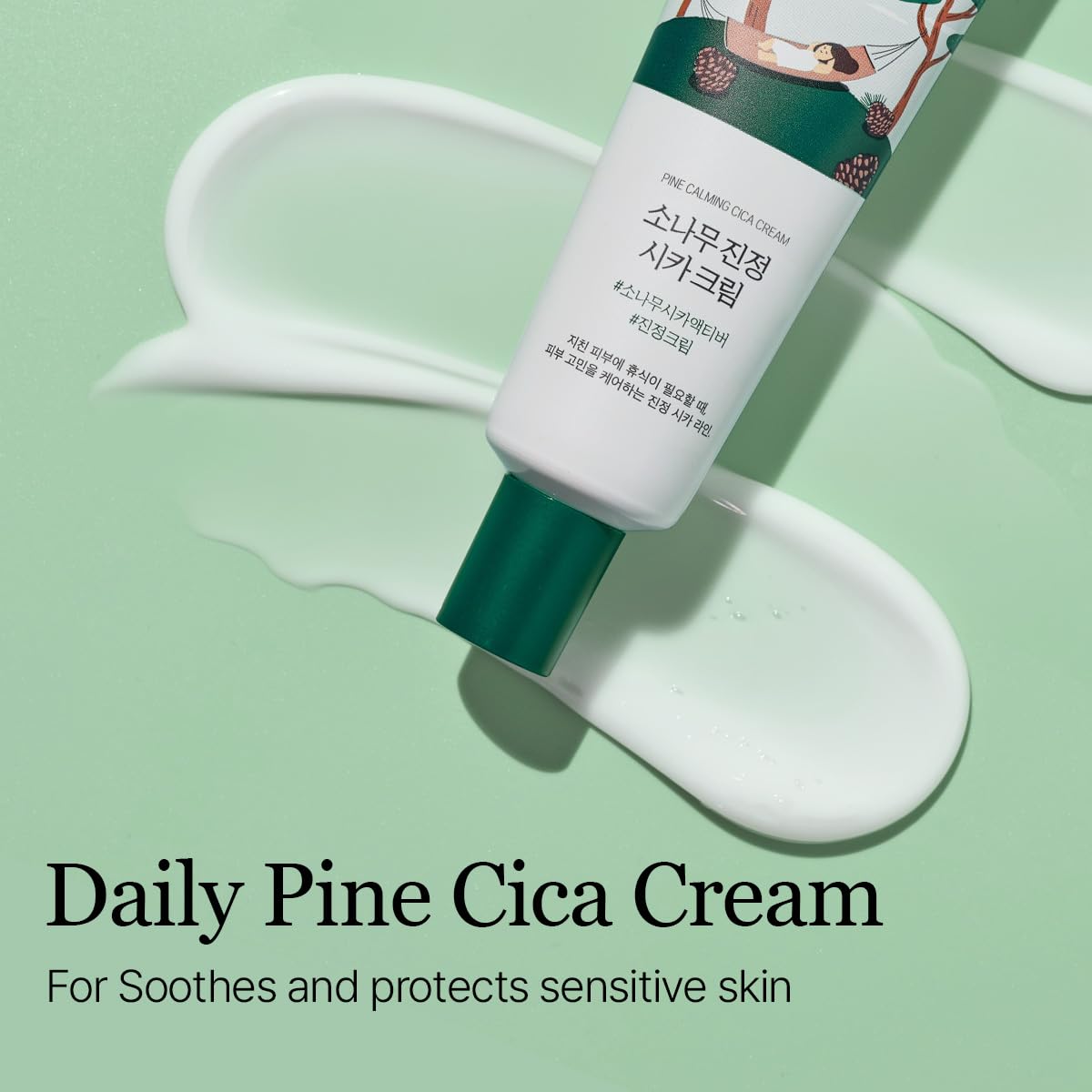 ROUND LAB Pine Calming Cica Cream watery-gel texture absorbing quickly