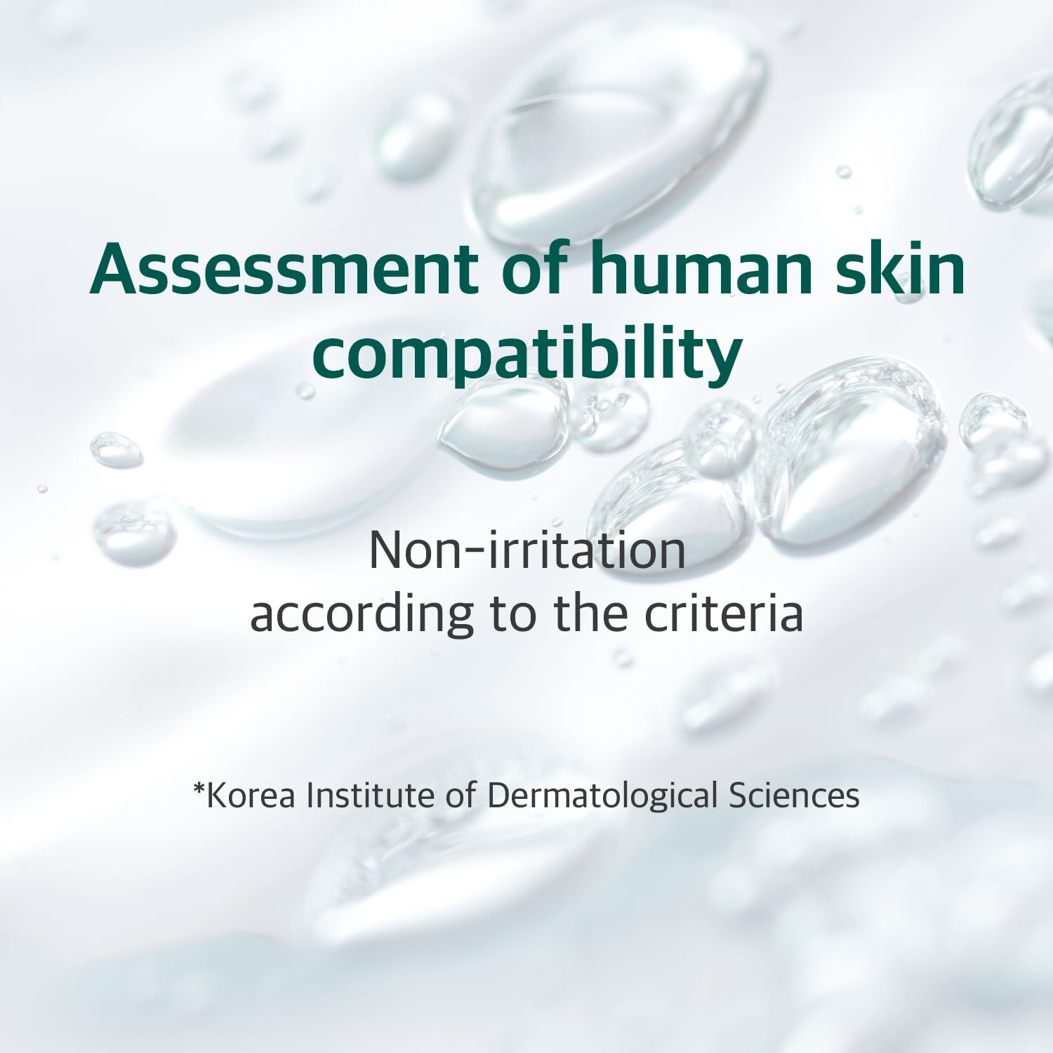 ROUND LAB Pine Calming Cica Pad cooling effect on heated skin