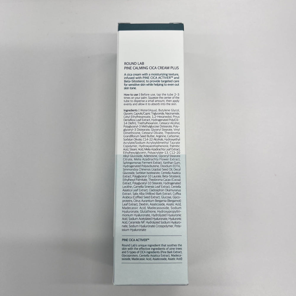 ROUND LAB Pine Cica Calming Cream Plus after-use glow showing refreshed, calm-looking skin