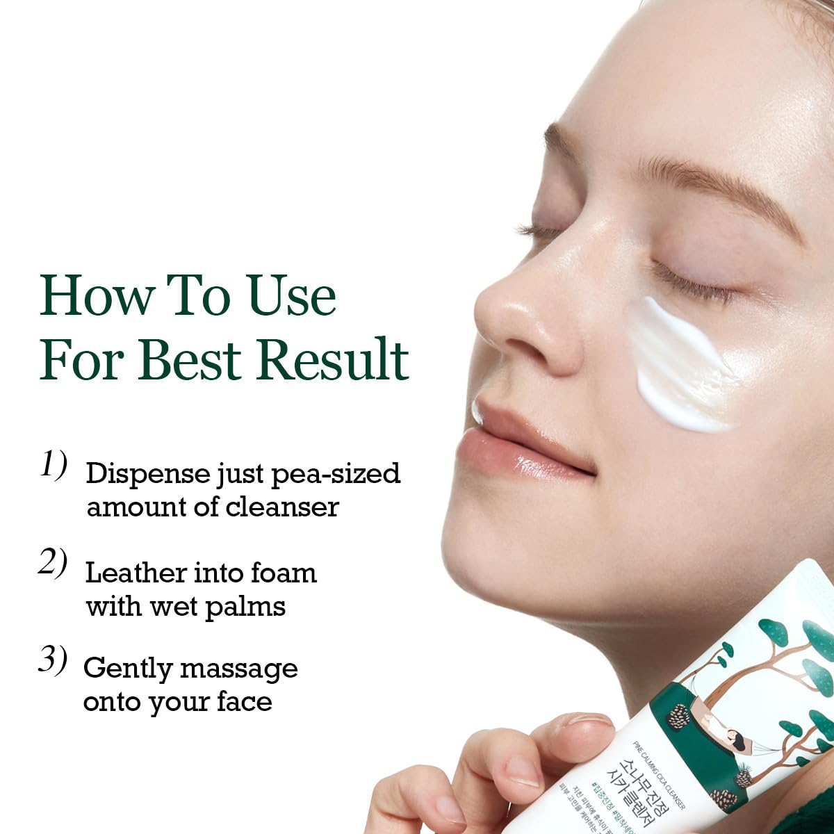 ROUND LAB Pine Calming Cica Cleanser post-workout skincare step
