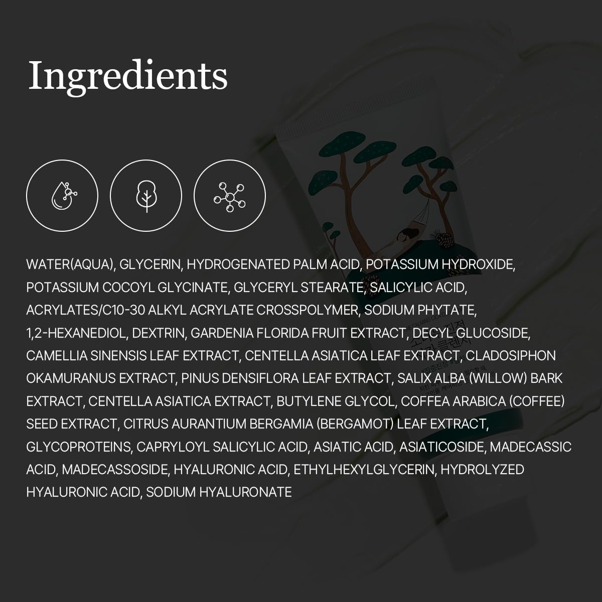 ROUND LAB Pine Calming Cica Cleanser gentle formula for sensitive skin