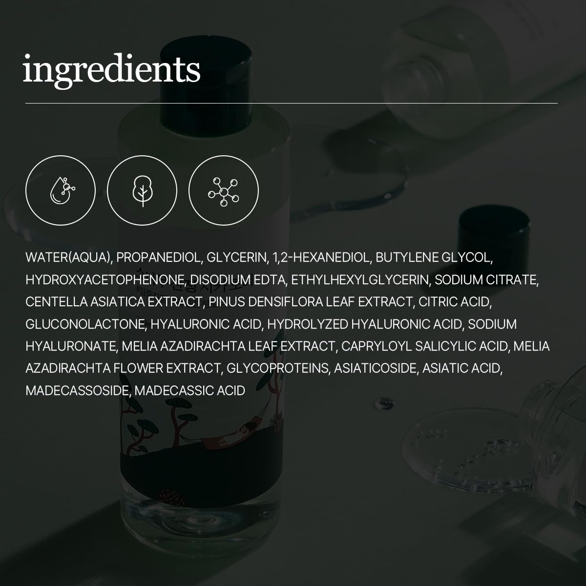 ROUND LAB Pine Calming CICA Toner damp cotton pads for soothing mask application.