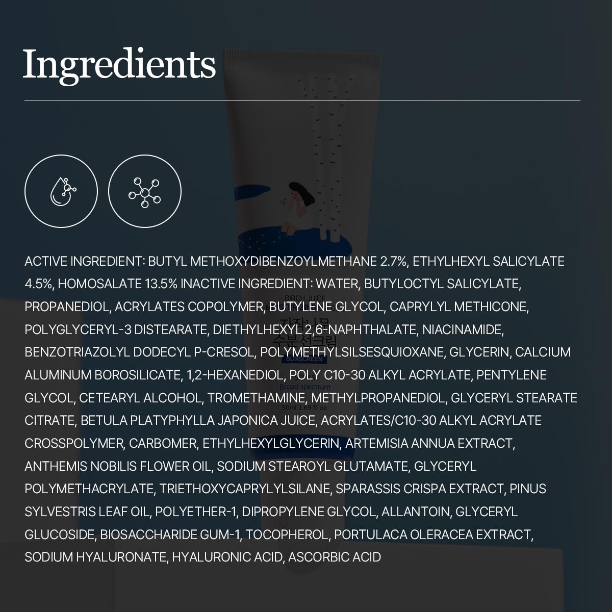 ROUND LAB UV LOCK SPF 45 application on face and neck demonstrates easy, gentle absorption.