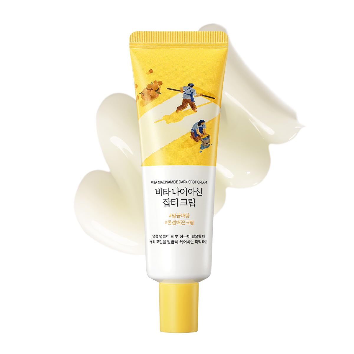 ROUND LAB Vita Niacinamide Dark Spot Cream bottle closeup shows hydration and even texture