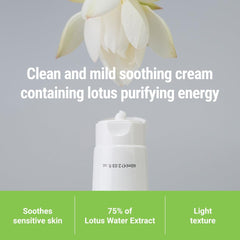ROVECTIN Lotus Water Extract 75% focus highlights soothing hydration.