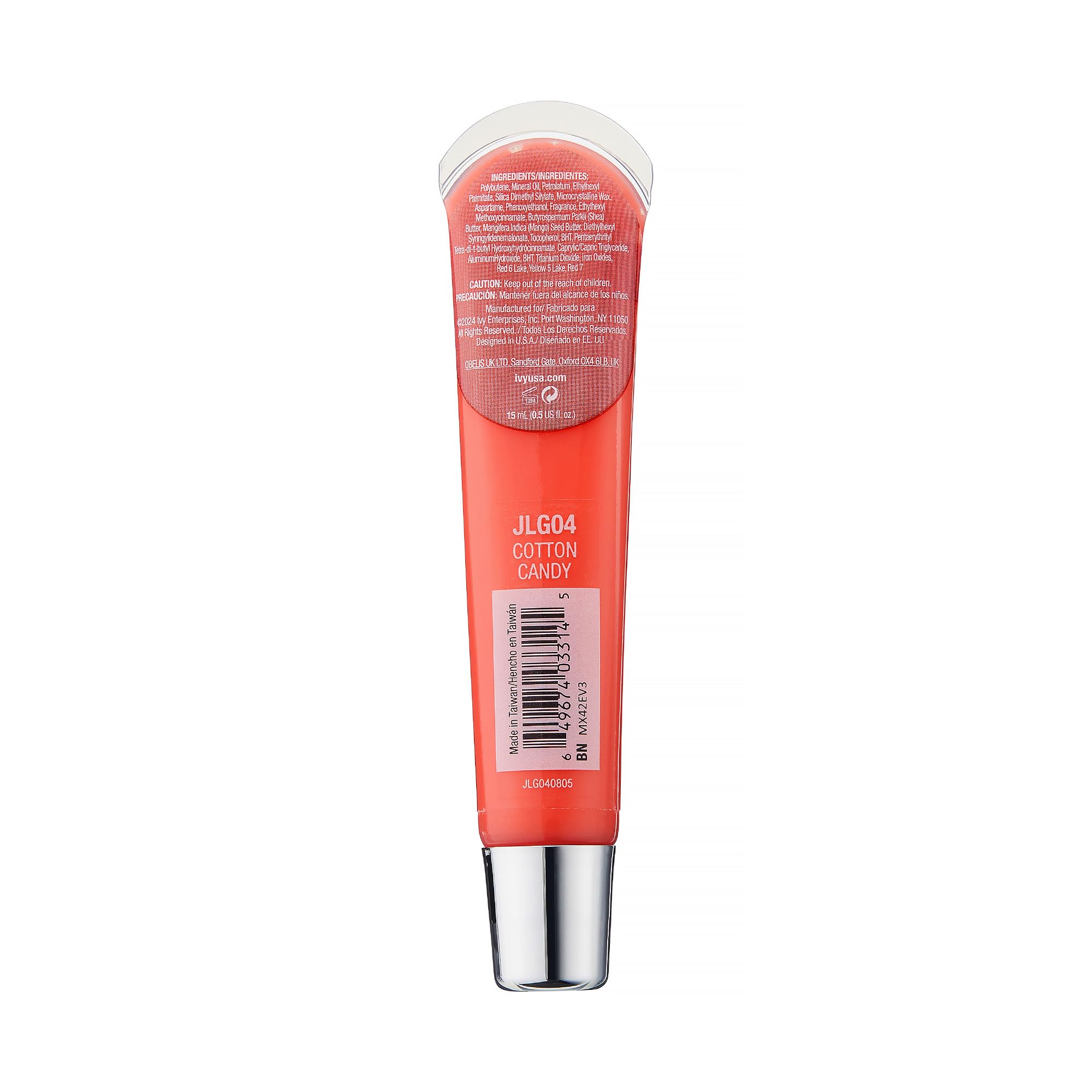 Ruby Kisses Jellicious lip gloss packaging closeup
