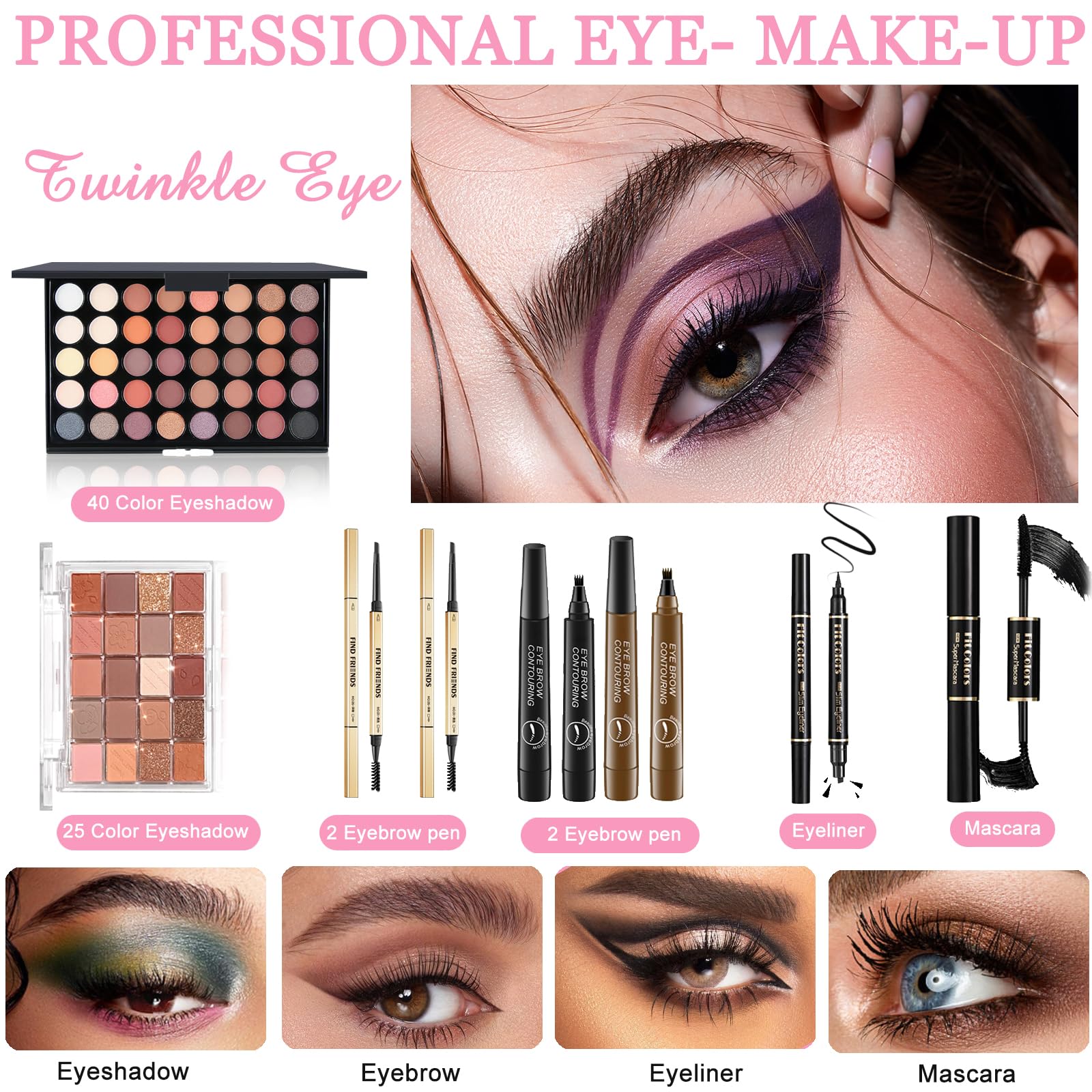 Ruicen makeup kit eyeshadow palette with many colors for diverse looks