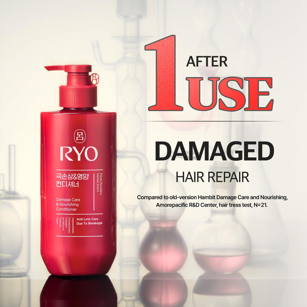Ryo Damage Care conditioner close-up of ginseng extract for hair resilience.