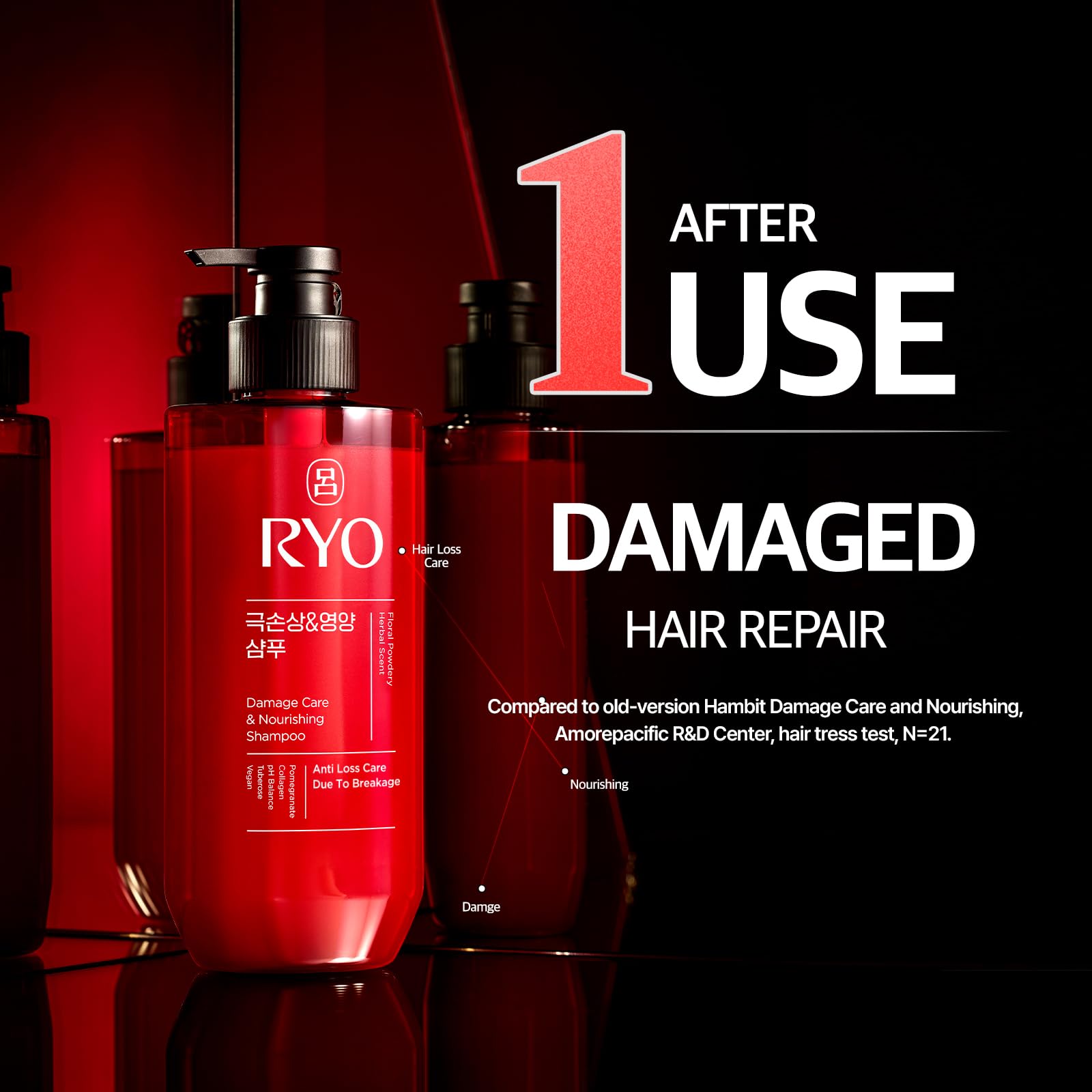 Ryo Damage Care Shampoo lather showcases rich cleansing for sensitive scalps.