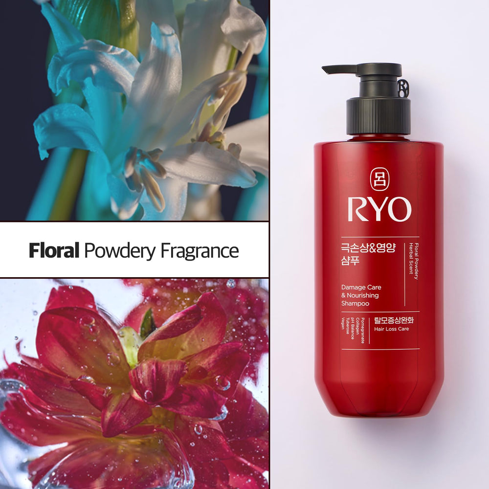 Ryo packaging emphasizes vegan, clean formula for gentle care.