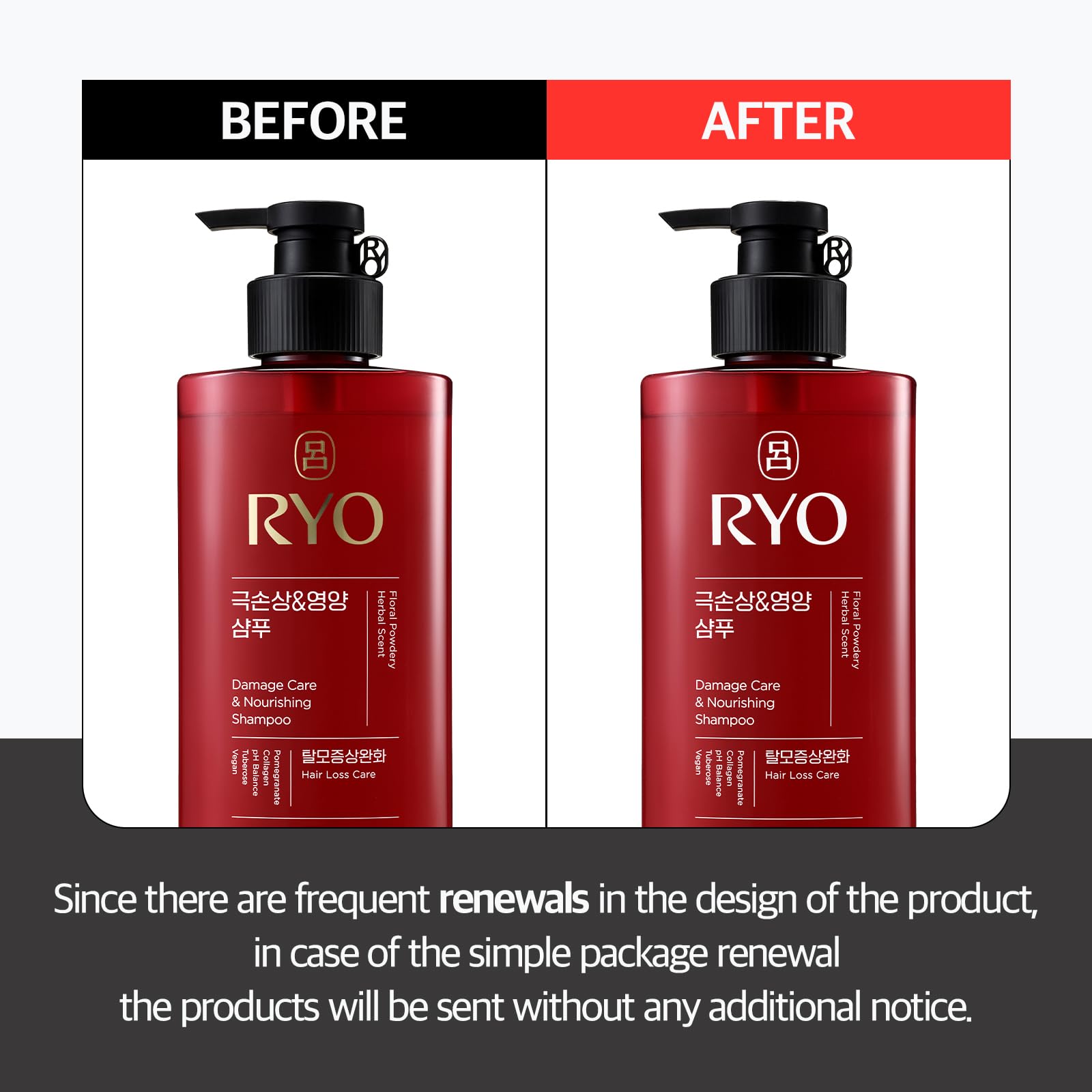 Ryo Damage Care Shampoo pour demonstrates precise dosing for even scalp nourishment.