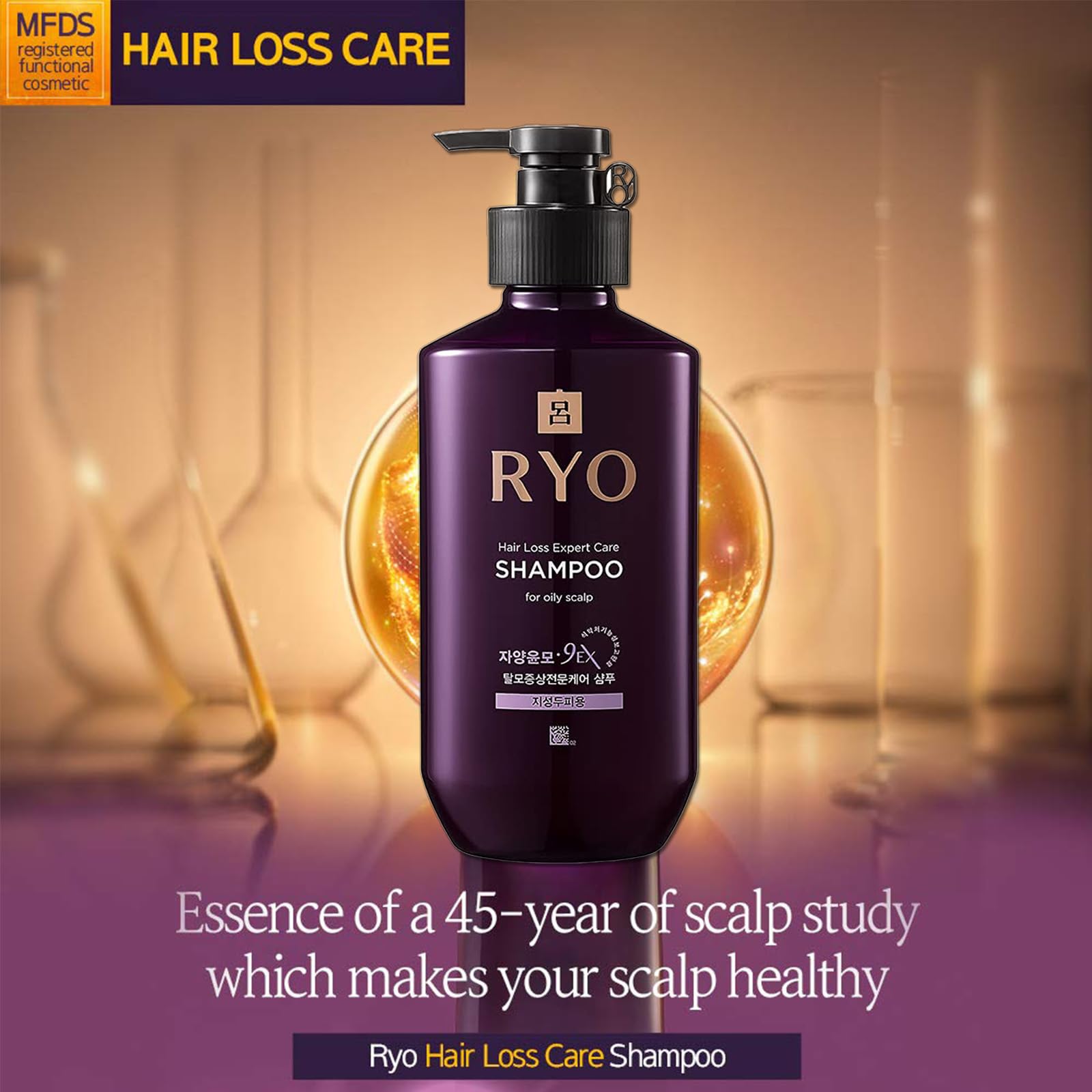 Ryo ginseng leaf-stem extract shot highlights high-activity ingredients for scalp nourishment.