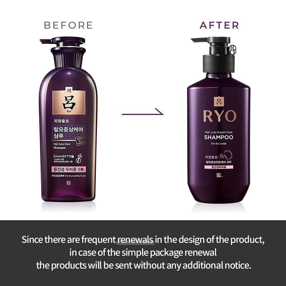 RYO Hair Strength Expert Care Shampoo bottle back label with ingredients for scalp care.