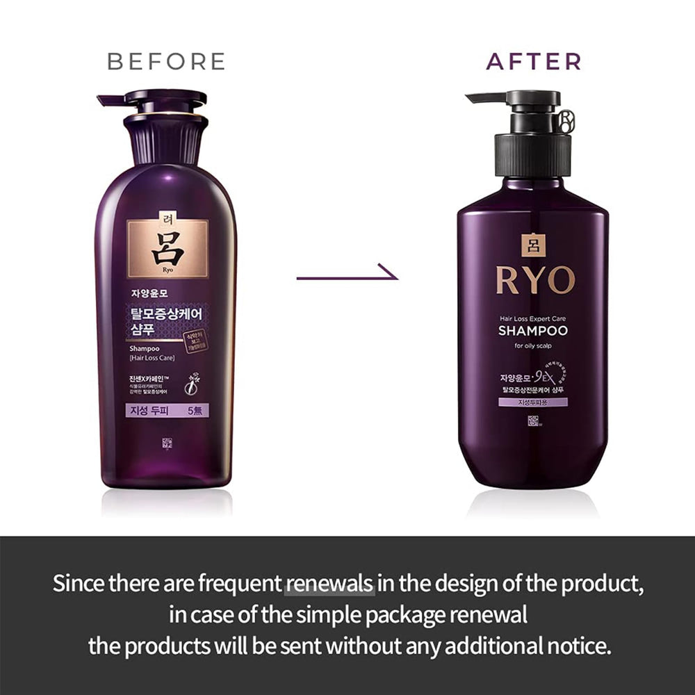 Ryo Hair Strength Expert Care Shampoo bottle cap close-up signaling premium formula for daily use.