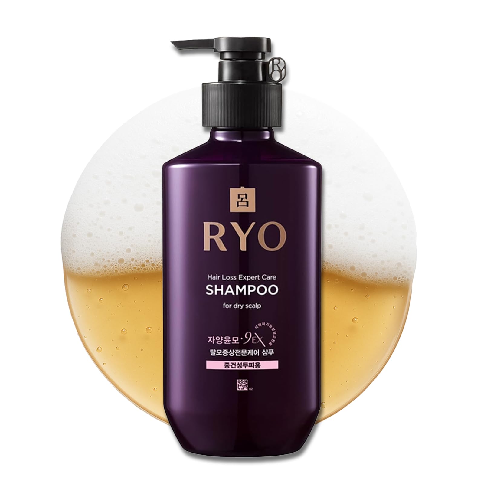 RYO Hair Strength Expert Care Shampoo bottle front for cleansing normal and dry scalp.