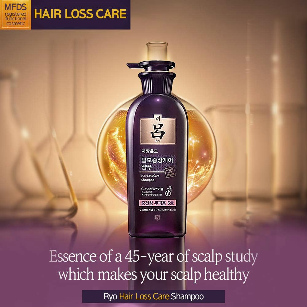 RYO Hair Strength Expert Care Shampoo wet-hair application near scalp focus.