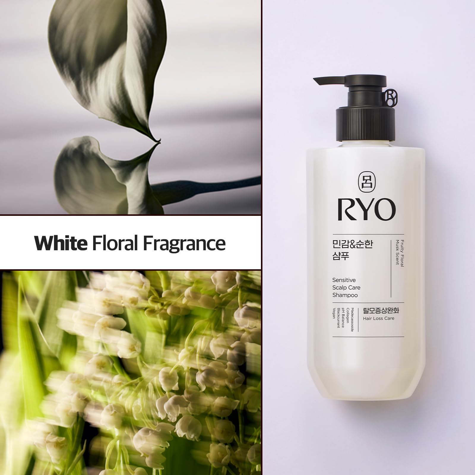 Ryo Sensitive Scalp Shampoo triple collagen rice phytoscience for enhanced conditioning.
