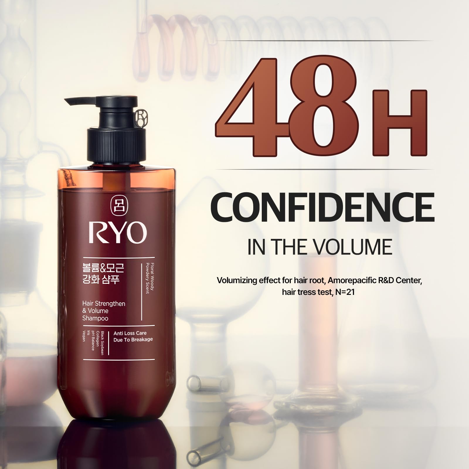 Ryo Strengthen & Volume Shampoo packaging emphasizes vegan fragrance-free sulfate-free clean formula
