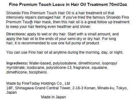 SalonTop Fino Premium Touch after-use hair shows shine and smoothness.