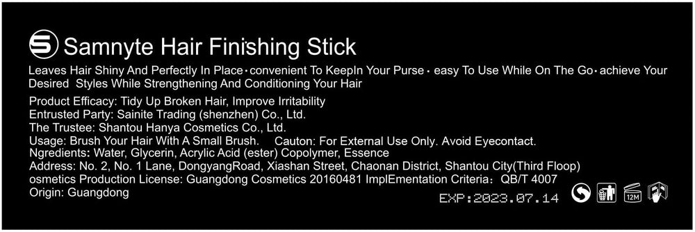 Samnyte Flyaways Hair Stick leaves hair light with no greasy residue.