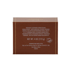 San Francisco Soap mini bar USA-made packaging emphasizes quality skincare for all skin types.