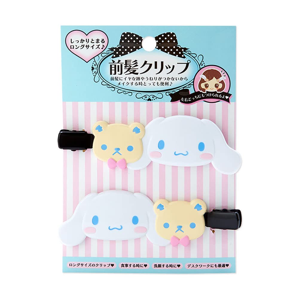 Clip SANRIO Cinnamoroll para flequillo largo en blanco, fijación suave y fiable para el día a día.