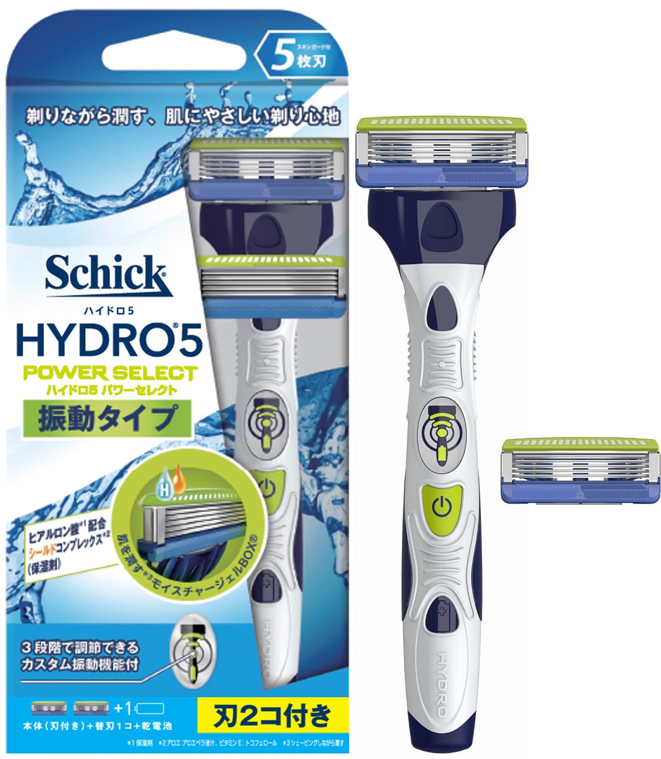 Schick Hydro 5 Power Select front view with ergonomic grip for precise shaving