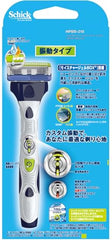 Schick Hydro 5 Power Select side view showing slim handle for comfortable maneuvering
