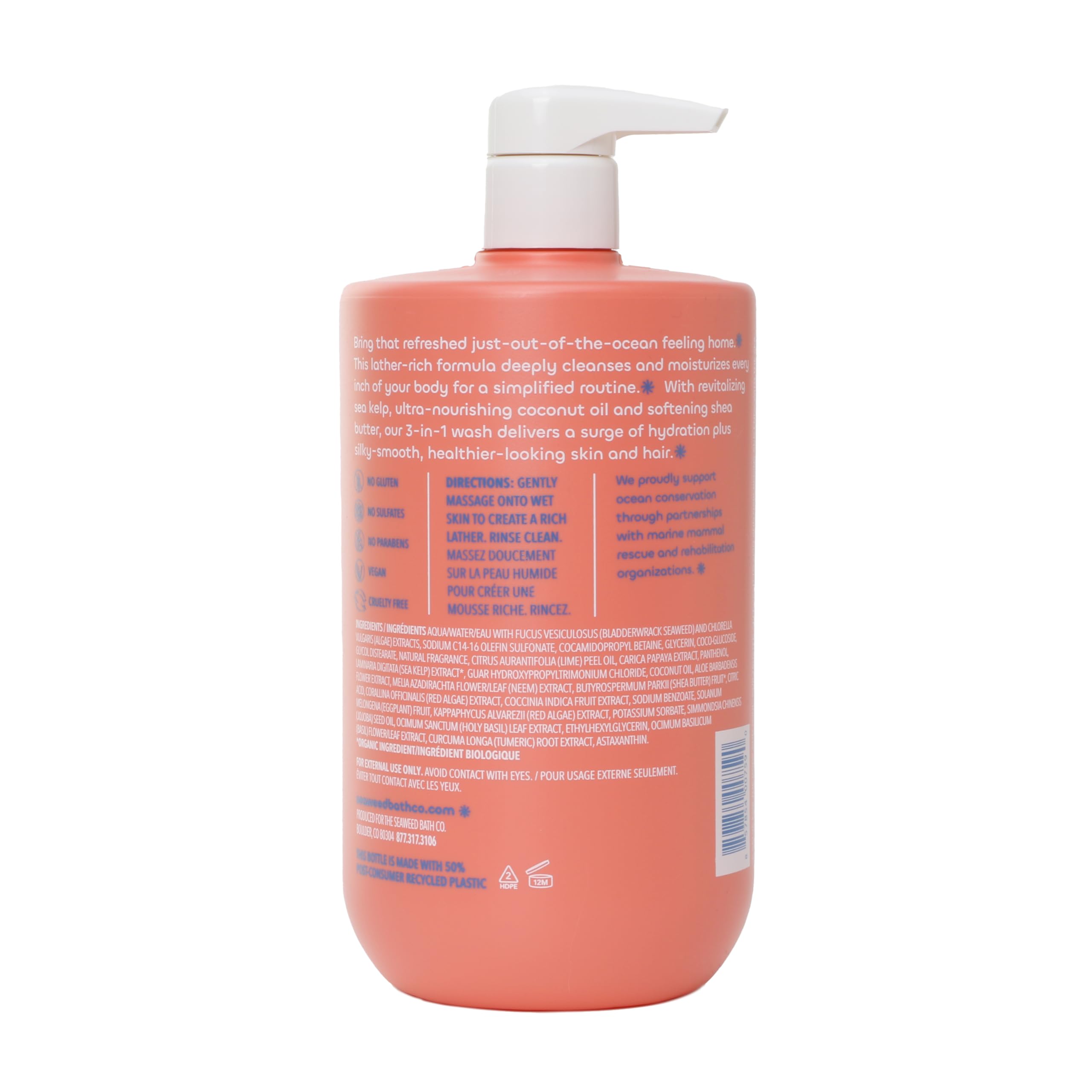 The Seaweed Bath Co. Lime Papaya 3-in-1 on a bathroom shelf for routine care.