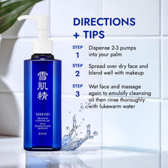 SEKKISEI Cleansing Oil in action removing makeup and impurities with hydration
