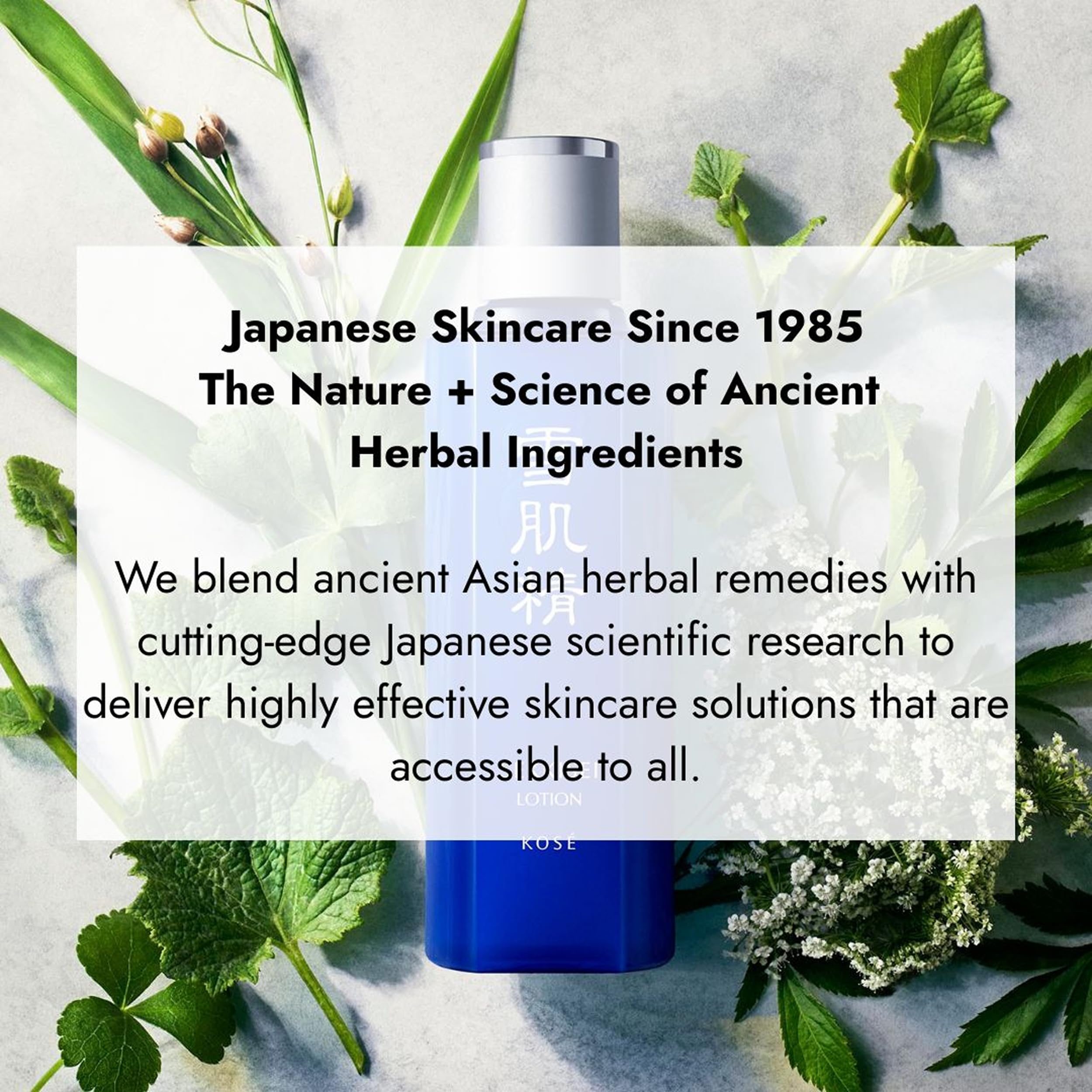 SEKKISEI Cream Excellent after-use glow suggesting improved skin suppleness.