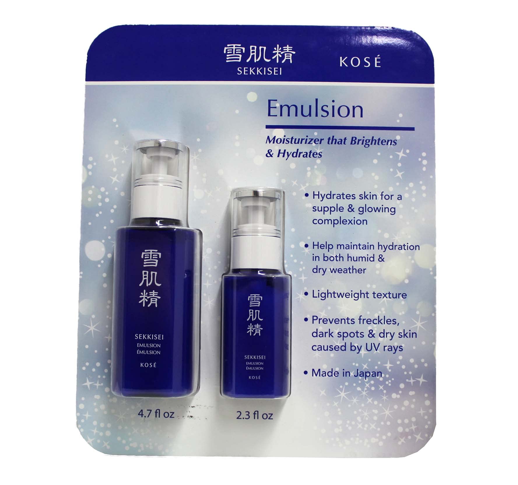 SEKKISEI Emulsion two-bottle set with 4.7oz and 2.3oz bottles for luxurious hydration