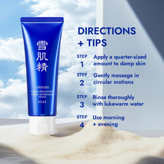 SEKKISEI face wash dispensing pump emphasizes simple routine integration for refreshed skin