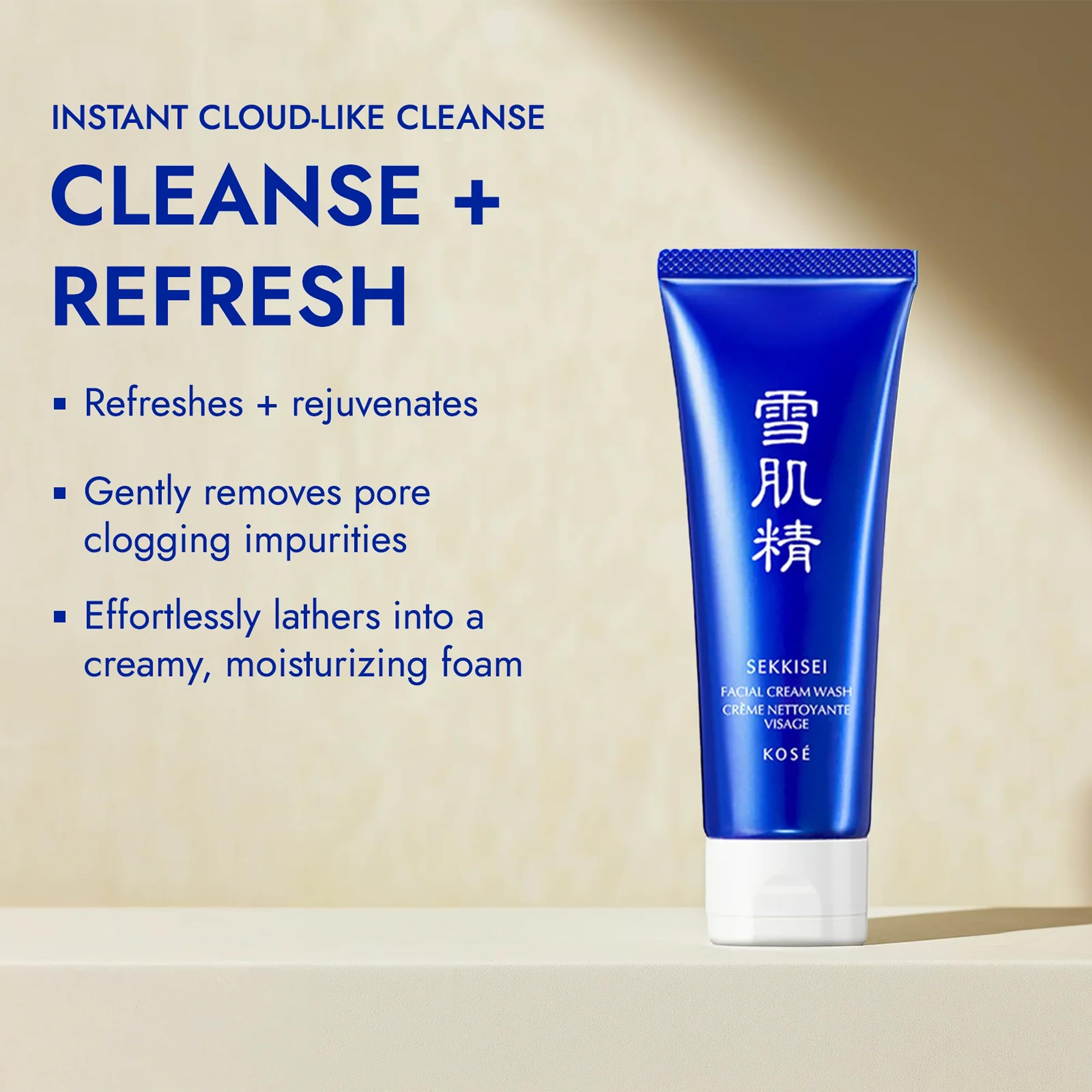 SEKKISEI foaming cleanser rich-lather demonstrates gentle cleansing that respects the skin barrier